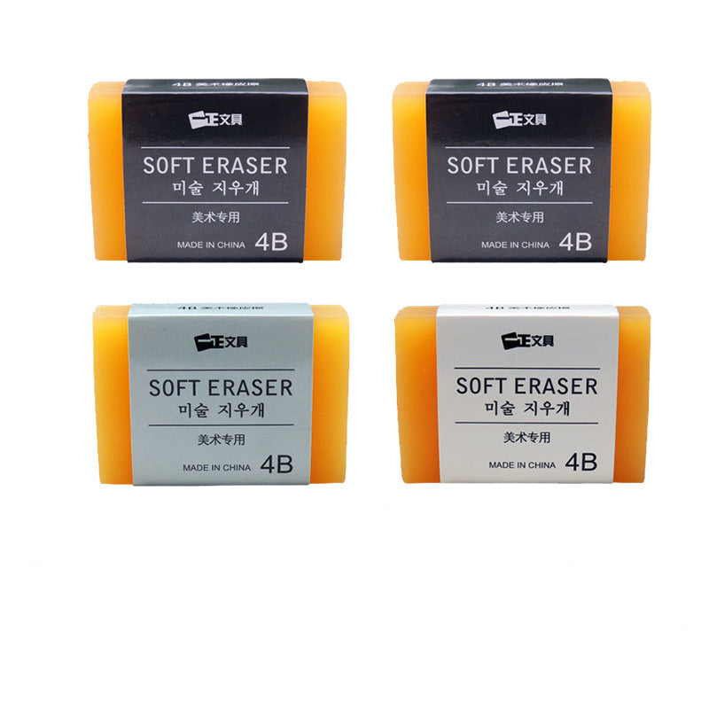 Rubber For Household Painting With Fragrance - Rituel Serein