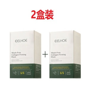 Overnight Firming Face Mask | Leave-In Anti-Aging Night Mask | Hydrating Sleep Mask for Fine Lines | Collagen Boosting Night Mask | Deep Hydration Firming Mask | Overnight Wrinkle Repair Mask | Lightweight Leave-In Face Mask | Nighttime Skin Repair Mask | Anti-Wrinkle Sleep Mask | Nourishing Night Mask for Firm Skin

