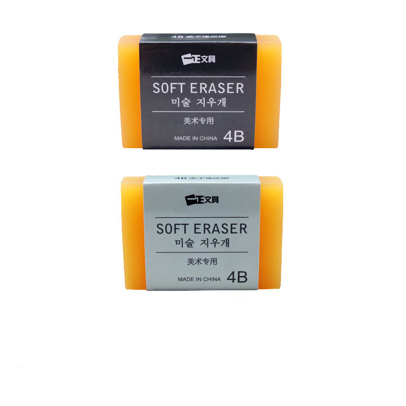Rubber For Household Painting With Fragrance - Rituel Serein