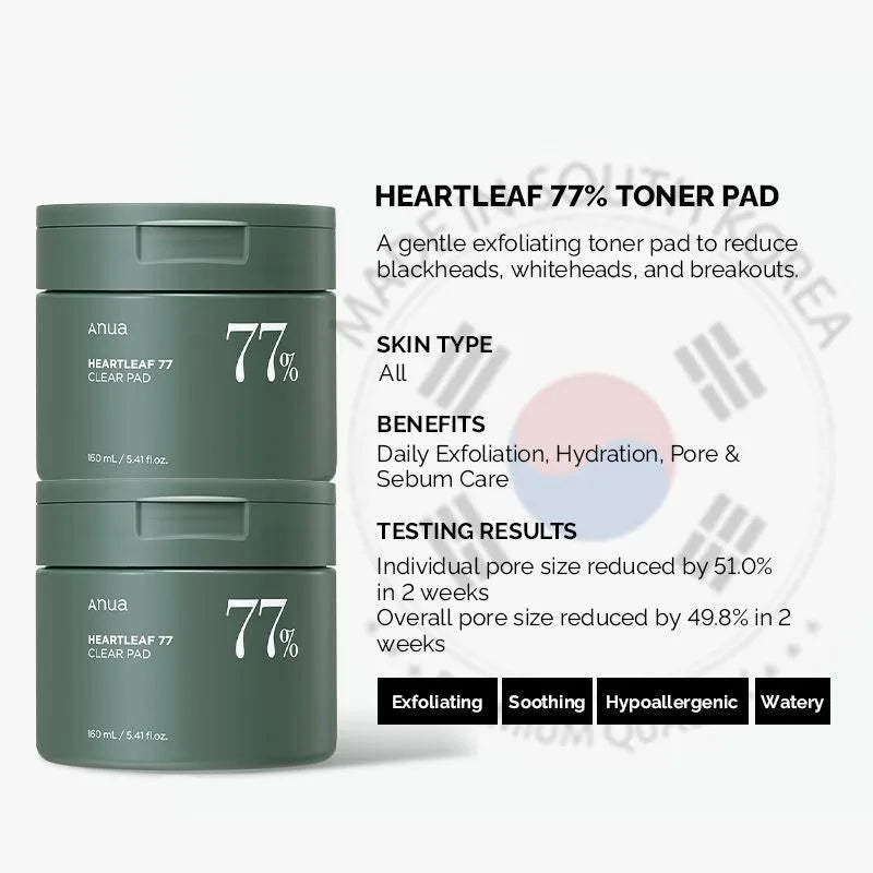 Korean Anua Heartleaf Toner | Heartleaf Acne Toner with Rice Extract | Calming Toner for Sensitive & Oily Skin | Lightweight Acne Control Toner | Daily Hydrating Facial Toner | Toner for Redness & Blemishes | Skin Soothing Korean Toner | Gentle Brightening Toner for Acne-Prone Skin

